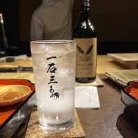 一石三鳥 別邸 - 