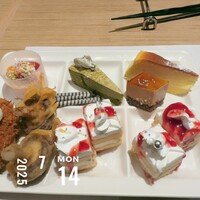 スカイグリルブッフェ武藏 - 