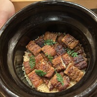 是しん - 