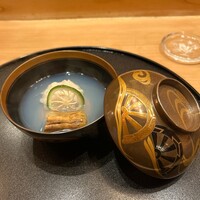 是しん - 
