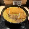 わだ泉 錦店