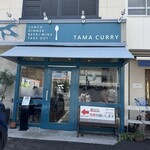 TAMA CURRY - 