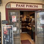 パネ・ポルチーニ - 