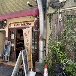 パネ・ポルチーニ - 