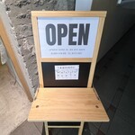 うに専門店世壱屋 - 