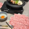 WAGYU SKIYAKI 極
