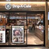 Drip-X-Cafe JR新大阪駅店