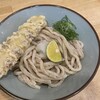うどん 讃く