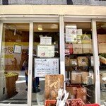 中華つけ蕎麦 でき心 - 