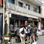 中華つけ蕎麦 でき心 - 