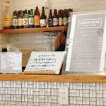 CAFE AND SOUP ETOILE - 