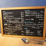 La Prima Pagina - ドリンクメニュー♪