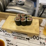 すし専門ストア かど平 - 