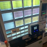 すし専門ストア かど平 - 