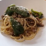 La Prima Pagina - UP♪