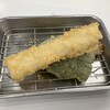 天麩羅処ひらお 貝塚店