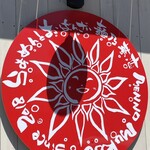 らぁめんとおばんざい 麺乃夢恋 - 