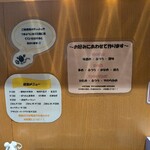 まだ洞くつ家 - 