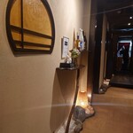 黒毛和牛と牛タン居酒屋 Kurosawa - 