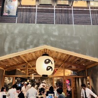 梅田 鮨割烹のの - 