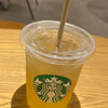 スターバックスコーヒー 京都Portaイースト店