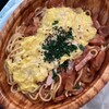 洋麺屋 大人のナポリタン