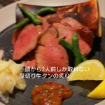 黒毛和牛と牛タン居酒屋 Kurosawa - 