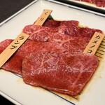 焼肉チャンピオン - 