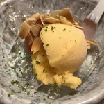 虎ノ門 とだか - 