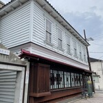 茶房旧茶屋亭 - 