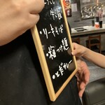 虎ノ門 とだか - 