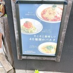 シーエムツー メーカーズ - 