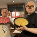 虎ノ門 とだか - 