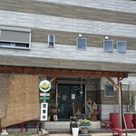 いこい - おしゃれ