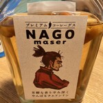 虎ノ門 とだか - 