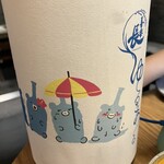 虎ノ門 とだか - 