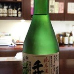 居酒屋いっぷく - 