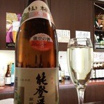 居酒屋いっぷく - 