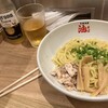 元祖油堂 CIAL横浜店