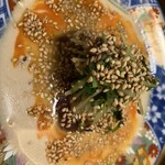 虎ノ門 とだか - 