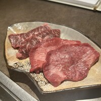 黒牛 - 
