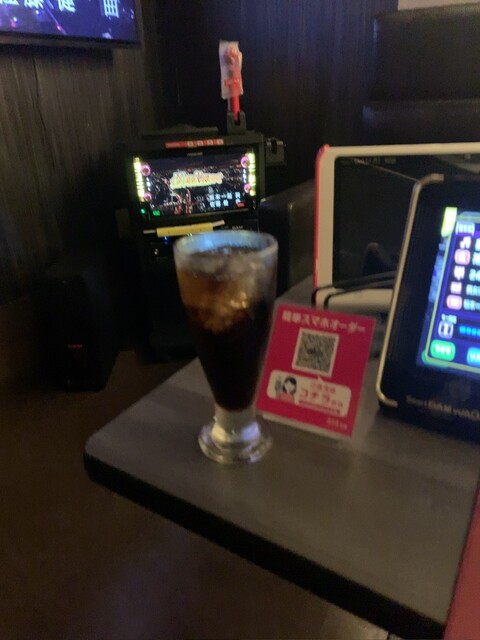 Big Echo Umeda Sakurabashi Kitashinchi Ten