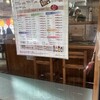 串カツ田中 中目黒店