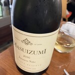 神保町 路傍酒庵 - 