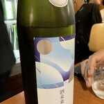 神保町 路傍酒庵 - 