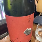 神保町 路傍酒庵 - 