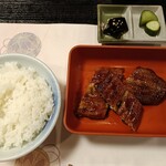 うをせい - 
