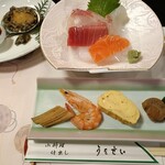 うをせい - 