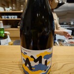 肉料理ふくなが - 