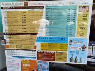 카루이자와 버거 컴퍼니 - 빙수도 판매하고 있었습니다.